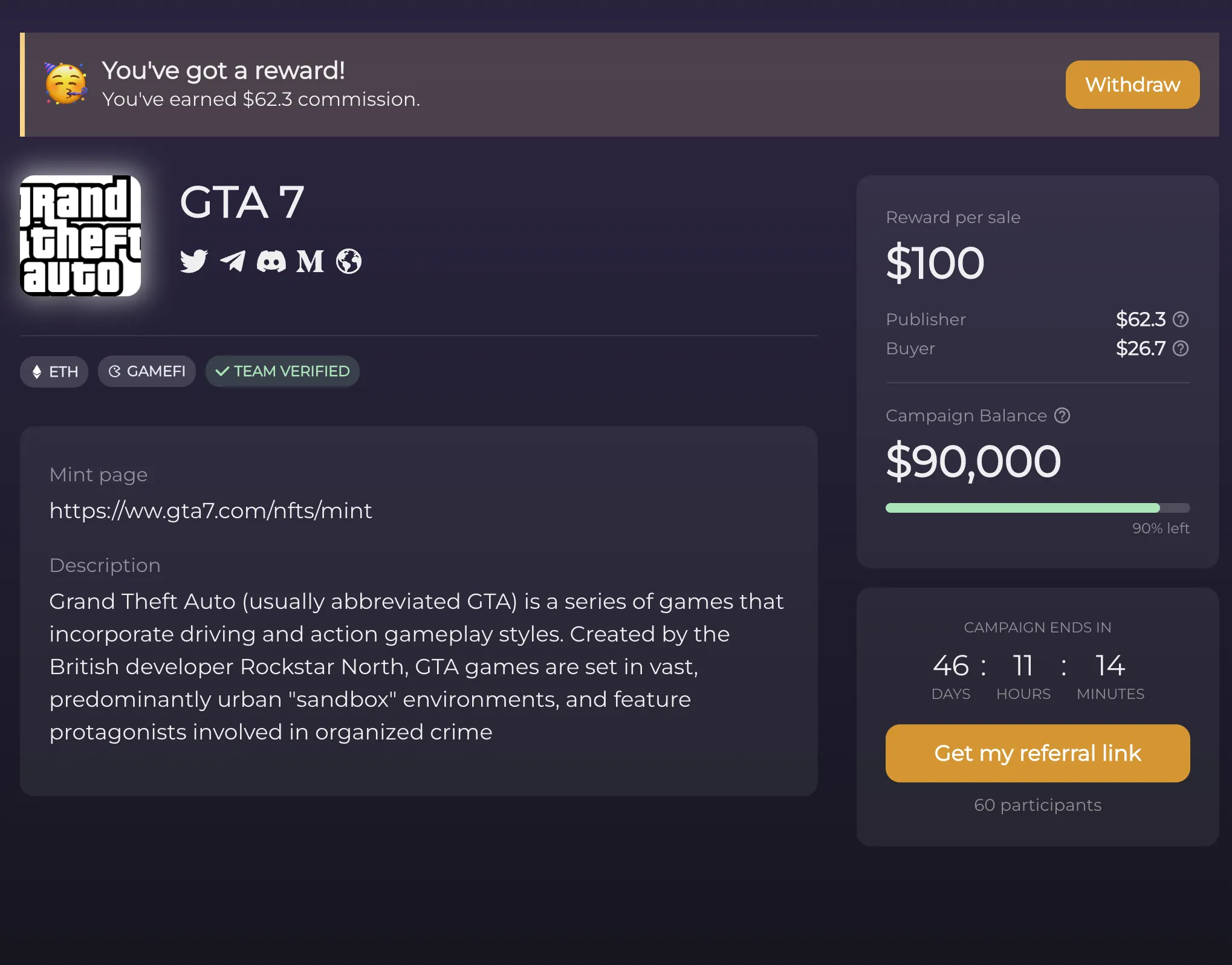 dapp screenshot 7